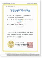 인증서 05