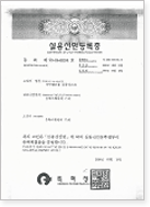 인증서 14