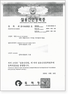 인증서 15