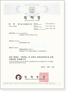 인증서 20
