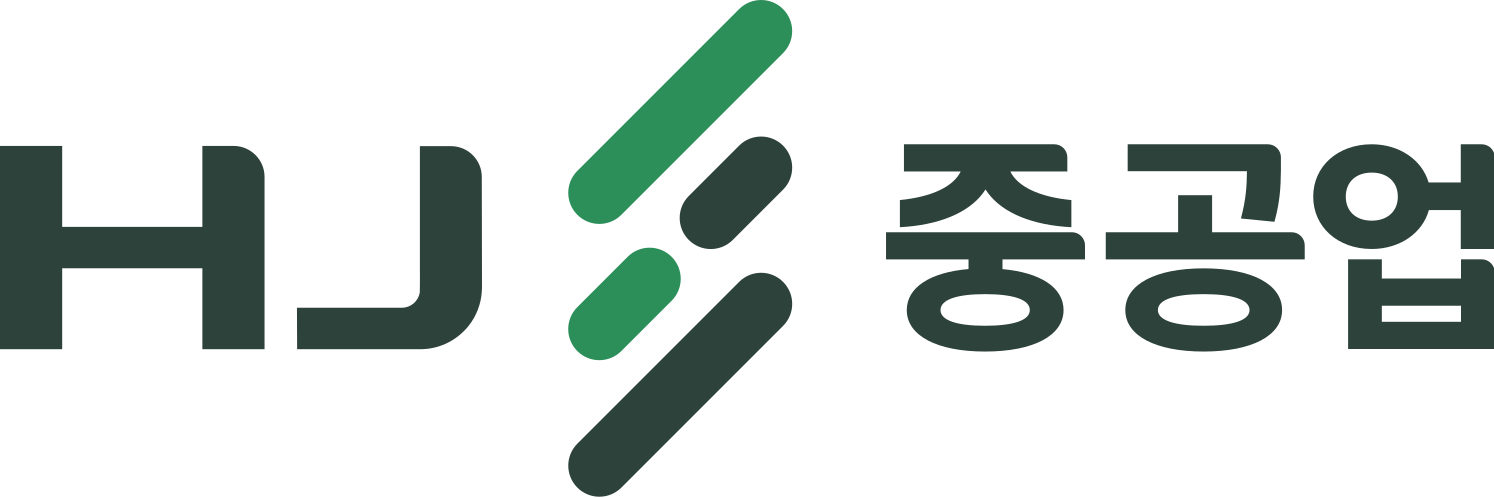 한진중공업