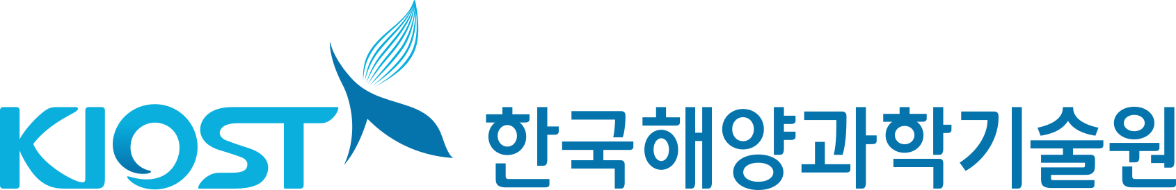한국해양과학기술원
